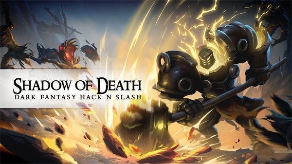 Shadow Of Death中文版手机赚钱软件截图4