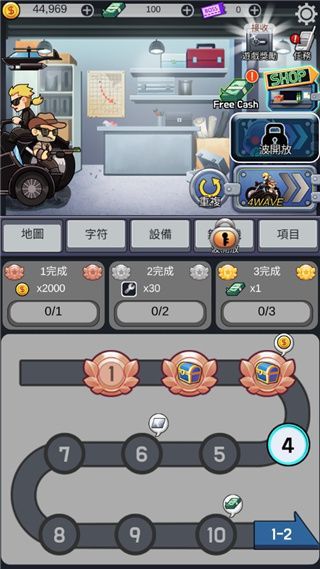 僵尸防御尸速摩托游戏(Zombie Defence)手机赚钱软件截图1