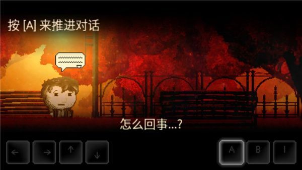 扣押2手机版手机赚钱软件截图3