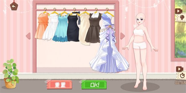 收纳天才手机赚钱软件截图1