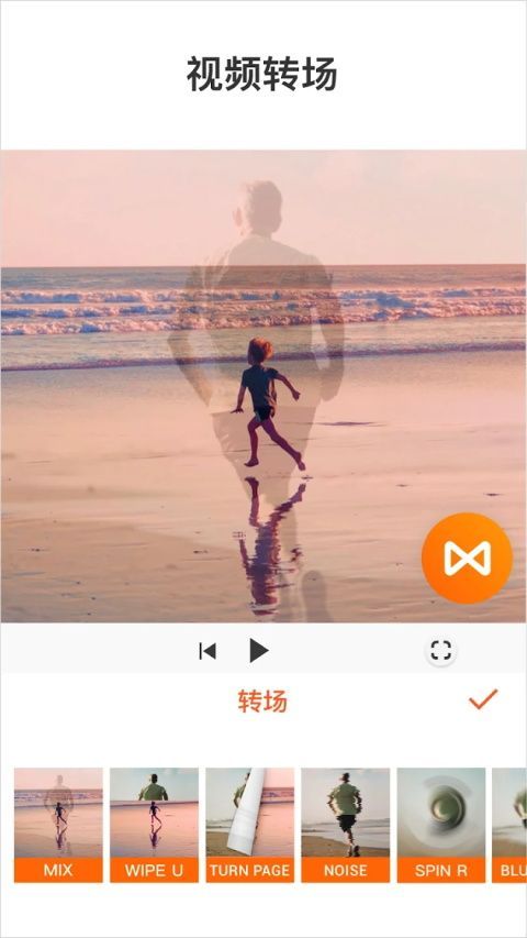 YouCut视频编辑App手机赚钱软件截图1