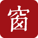 西窗烛古诗词App手机赚钱软件