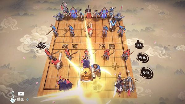 象棋之天下无双手机赚钱软件截图5