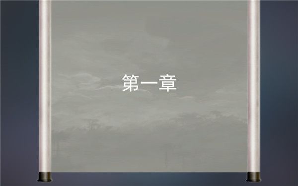 小苹果大冒险汉化版手机赚钱软件截图4