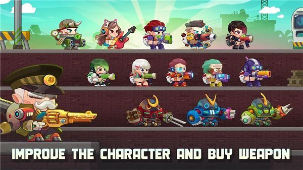 合金射手官方版(Metal Shooter)手机赚钱软件截图1