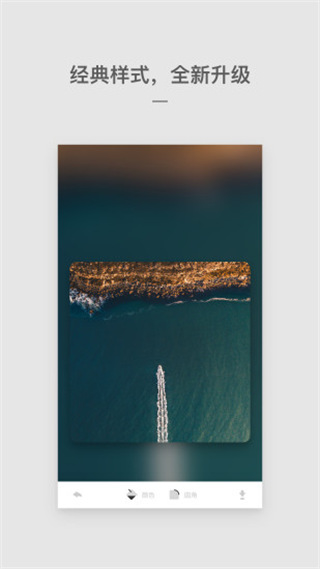 cutisan壁纸app手机赚钱软件截图3