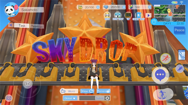 青春校园模拟器(My School Simulator)手机赚钱软件截图3