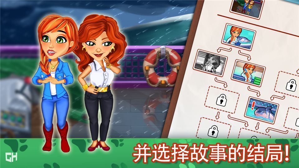 凯尔斯医生家庭医疗手机赚钱软件截图4