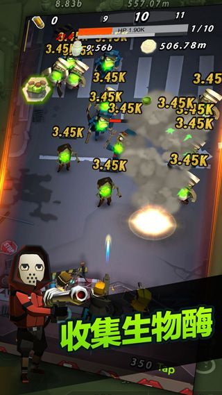 点爆僵尸(Zap Zombies)手机赚钱软件截图4