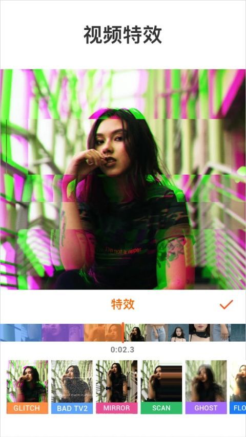 YouCut视频编辑App手机赚钱软件截图3
