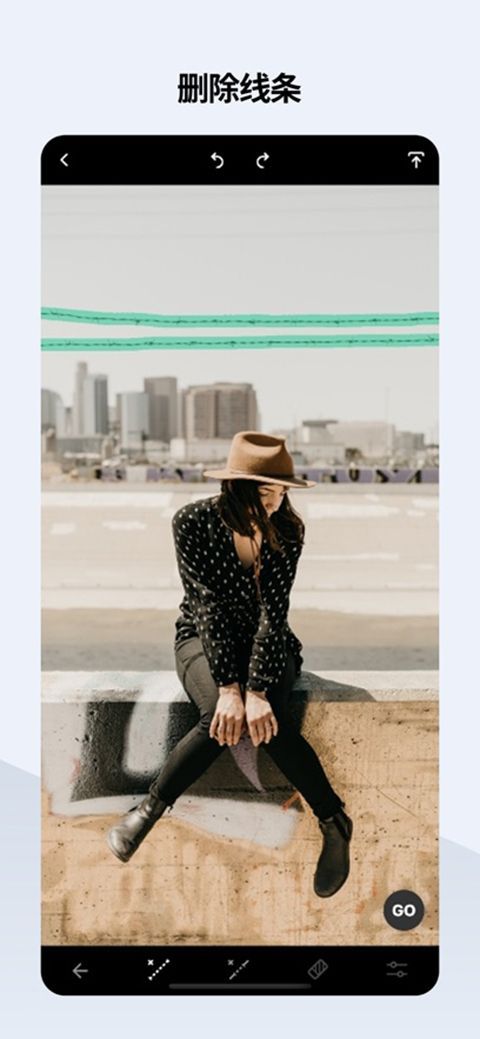 TouchRetouch ios版手机赚钱软件截图4
