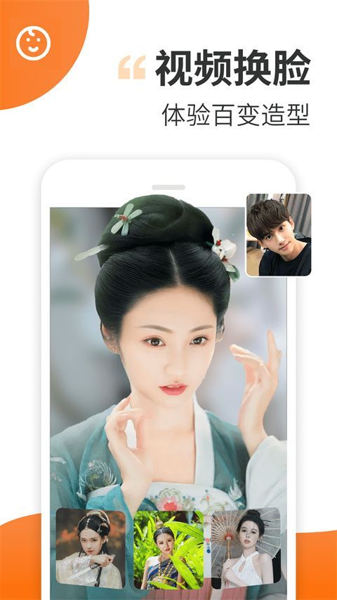 趣制作app手机赚钱软件截图5