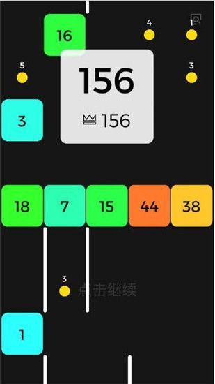 贪吃蛇遇上打方块最新版手机赚钱软件截图5
