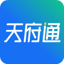 天府通app手机赚钱软件