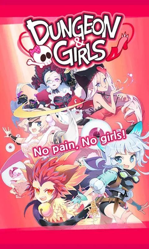 地下城和女孩官方版(DungeonAndGirls)手机赚钱软件截图1