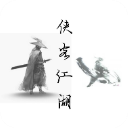 侠客江湖官方版手机赚钱软件