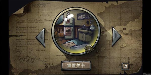 回忆之谜中文版手机赚钱软件截图2