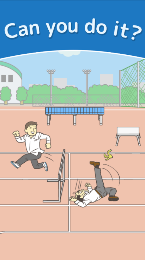 我要翘课(Skip School)手机赚钱软件截图4