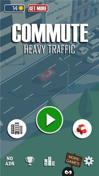 交通管制手游(Commute Heavy Traffic)手机赚钱软件截图1