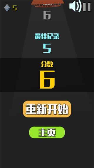 开局一块冰游戏手机赚钱软件截图5