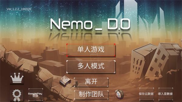 方和圈子中文版手机赚钱软件截图1