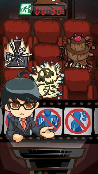 大事件手游手机赚钱软件截图5
