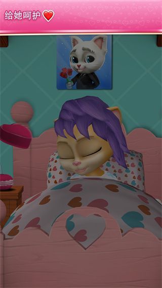 会说话的怀孕艾玛猫新版手机赚钱软件截图5