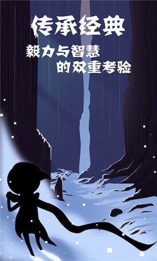 同一个世界2游戏手机版手机赚钱软件截图1