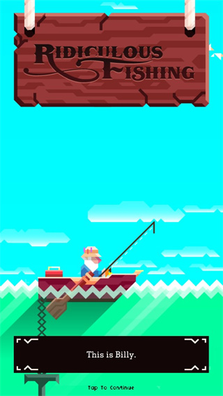 荒谬的钓鱼游戏(Ridiculous Fishing)手机赚钱软件截图1