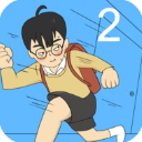 逃课大作战2手机版手机赚钱软件