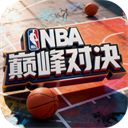 美职篮巅峰对决手游手机赚钱软件