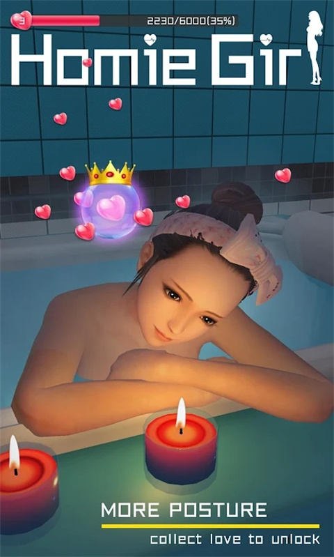 放置女友最新版(Idle Girlfriend)手机赚钱软件截图4