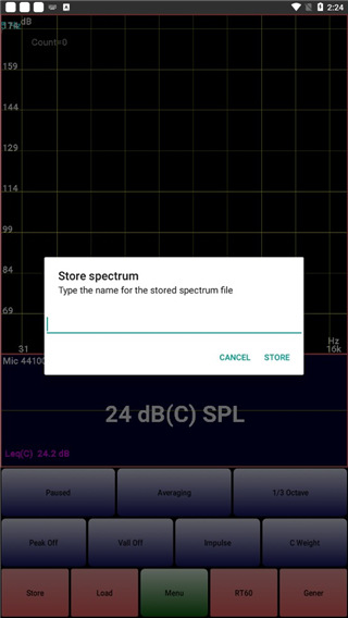 AudioTool安卓版手机赚钱软件截图5