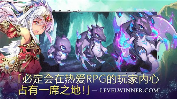 亘古幻想新版手机赚钱软件截图4