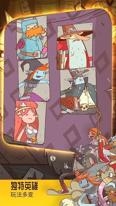 星陨传说流浪者的故事手机版(Krumit's Tale)手机赚钱软件截图1