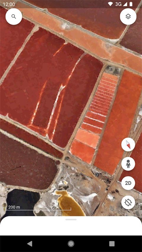 Google地球(Google Earth)手机赚钱软件截图1