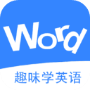 英语消消乐app手机赚钱软件