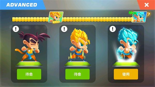 龙族战士联盟手游中文版手机赚钱软件截图3