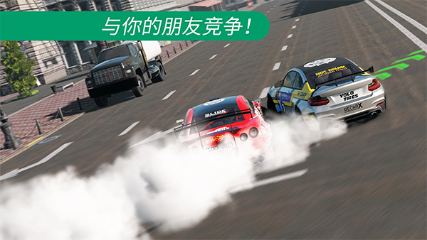 carx漂移赛车2(CarX Drift Racing 2)手机赚钱软件截图3
