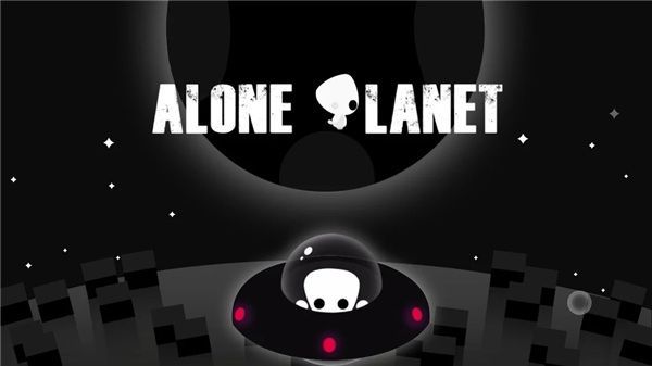 孤星大冒险手游(Alone Planet)手机赚钱软件截图1