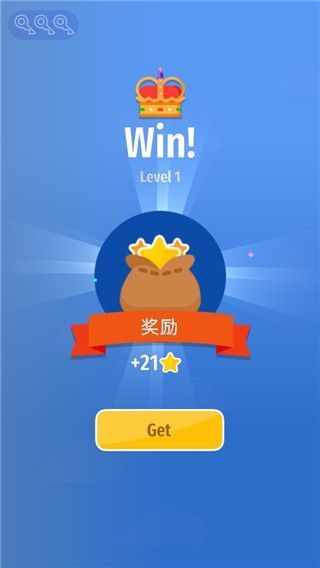 绞刑台弓箭大师中文版手机赚钱软件截图3