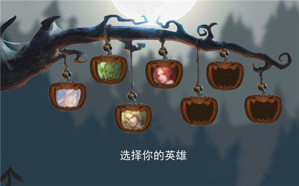 小苹果大冒险汉化版手机赚钱软件截图2