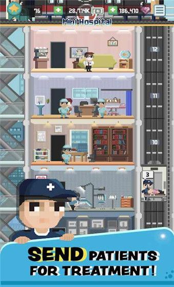 迷你医院(Mini Hospital)手机赚钱软件截图3