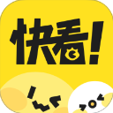 快看漫画App最新版本手机赚钱软件