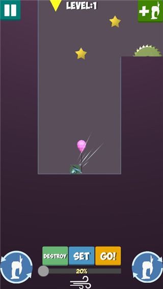 诡异的气球手机版(Weird Balloons)手机赚钱软件截图5