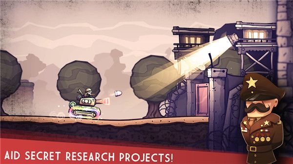 跳跃与摧毁官方版手机赚钱软件截图3