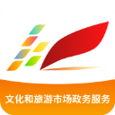 文旅市场通官方版手机赚钱软件