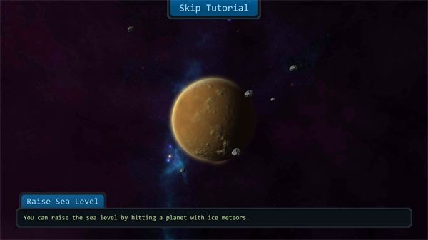 口袋宇宙最新版本手机赚钱软件截图1