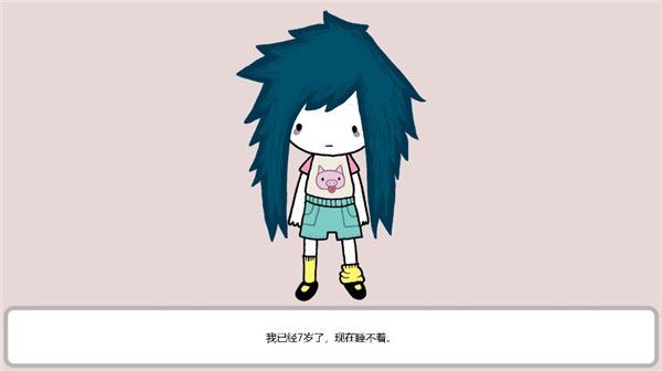 阿加莎的刀汉化版手机赚钱软件截图2