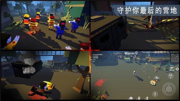 枪手丧尸幸存者国际服正版手机赚钱软件截图2